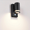 Светильник на штанге Odeon Light Motto 1 6605/1W 100_100_1727278