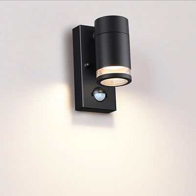 Светильник на штанге Odeon Light Motto 1 6605/1W 400_400_1727278