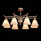 Люстра на штанге De City Dela 45 635017308