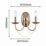 Бра F-promo Plini 2591-2W 250_100_1921814