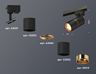 Светильник на штанге Ambrella Light XT XT6302020 250_100_2009125