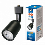 Светильник на штанге Volpe ULB-Q292 UL-00012470 250_100_1926113