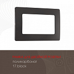 Рамка для двойной розетки Arte Milano am-517.17 517.17-double.black 250_100_2181944