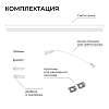 Накладной светильник Apeyron Electrics  30-45 100_100_2738623
