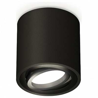 Накладной светильник Ambrella Light XS XS7532002 400_400_2443168