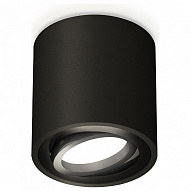 Накладной светильник Ambrella Light XS XS7532002 500_191_2443168