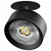 Спот Lightstar Alta Pro A5737RS 100_100_3238932