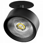 Спот Lightstar Alta Pro A5747RS 250_100_Array