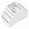 Блок питания Arlight ARV 031086 100_100_2263099