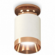 Накладной светильник Ambrella Light XS XS6301200 500_191_2442609