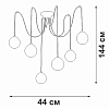Подвесной светильник Vitaluce V4853 V4853/3S 100_100_1819767