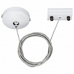 Подвес для трека Arlight Lgd-2tr 022783 250_100_Array