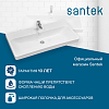 Раковина SANTEK Адриана 90 мебельная белый (WH501629) 100_100_2920692
