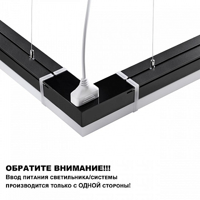 Модульный светильник Novotech Bits 359110 400_400_1700351