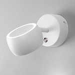 Бра Elektrostandard Oriol a047878 250_100_2630025