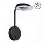 Бра Novotech Elegance 359406 250_100_1676812