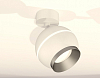 Спот Ambrella Light XM XM1101003 100_100_2009565