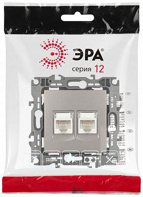 Розетка двойная Ethernet RJ-45 без рамки Эра Эра 12 12-3108-16 400_400_2395219