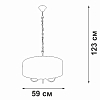 Подвесной светильник Vitaluce V3983 V3983-0/5 100_100_606869