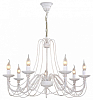 Подвесная люстра F-promo Chateau 2164-7P 100_100_1921906