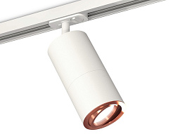 Светильник на штанге Ambrella Light XT XT7401082 500_191_2468717