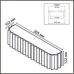 Накладной светильник Lumion MODERNI 8329/2W 250_100_3087894