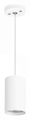 Подвесной светильник Lightstar Rullo RP436 400_400_3084851
