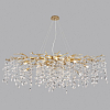 Подвесная люстра Odeon Light Delica 4969/14 100_100_1728202
