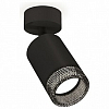 Спот Ambrella Light XM XM6313002 100_100_2285126