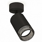 Спот Ambrella Light XM XM6313002 250_100_Array