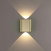 Накладной светильник Odeon Light MAGNUM 7107/2WL 100_100_1732280