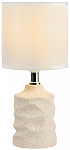 Настольная лампа декоративная Rivoli Marian 7549-502 250_100_3093883
