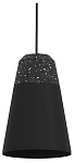 Подвесной светильник Eglo Canterras 99544 250_100_Array