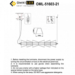 Подвесной светильник Omnilux Sogna OML-51603-21 250_100_1783620