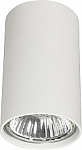 Накладной светильник Nowodvorski Eye White 5255 250_100_Array