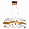 Подвесной светильник Ambrella Light TR TR5318 100_100_2006873