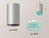 Накладной светильник Ambrella Light XS XS6324021 100_100_2008367