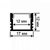 Короб накладной OGM  GM-08-10 100_100_2854395
