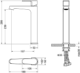 AQ1204CR ОБЕРОН смеситель для раковины высокий 240, без донного клапана 250_100_2408724