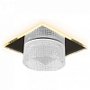 Встраиваемый светильник Ambrella Light TN TN355 100_100_2433539
