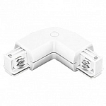 Соединитель с токопроводом угловой L-образный для треков Lightstar Barra 504126 250_100_Array