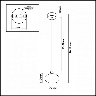 Подвесной светильник Odeon Light Mela 7045/4L 400_400_1730528