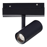 ST808.446.08 Магнитный трековый светильник Черный LED 1*8W 4000K 600Lm Ra>90 36° IP20 D42xH135 48VV СКАЙЛАЙН 48V 250_100_2945952