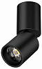 Светильник на штанге Lightstar Volta CCT 227007 100_100_3235598