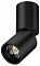 Светильник на штанге Lightstar Volta CCT 227007