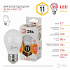 Лампа светодиодная Эра Стандарт E27 11Вт 2700K LED P45-11W-827-E27 100_100_2474075
