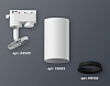 Светильник на штанге Ambrella Light XT XT6322002 100_100_2004051
