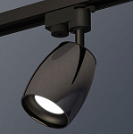 Светильник на штанге Ambrella Light XT XT1123001 250_100_2009006