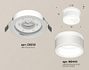 Встраиваемый светильник Ambrella Light XC XC8050019 100_100_2011743