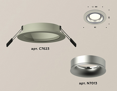 Встраиваемый светильник Ambrella Light XC XC7623004 400_400_2004970